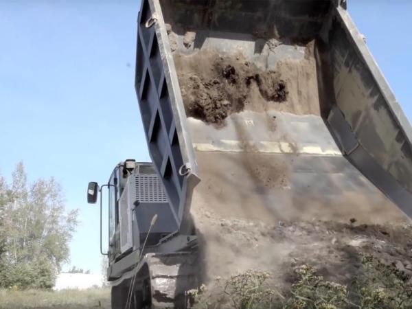 PRINOTH