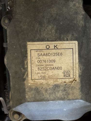 Komatsu WA470-7